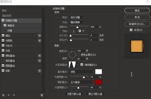 哪有办中专必业证