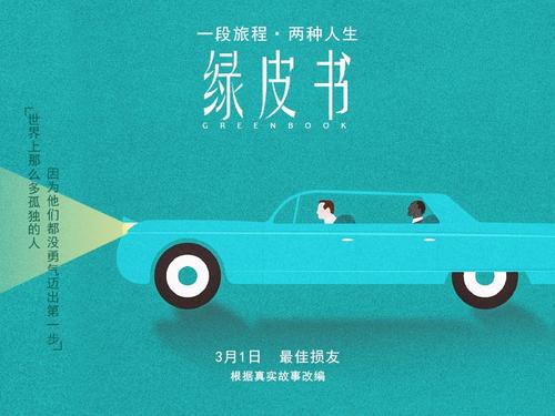 淮北办毕业证